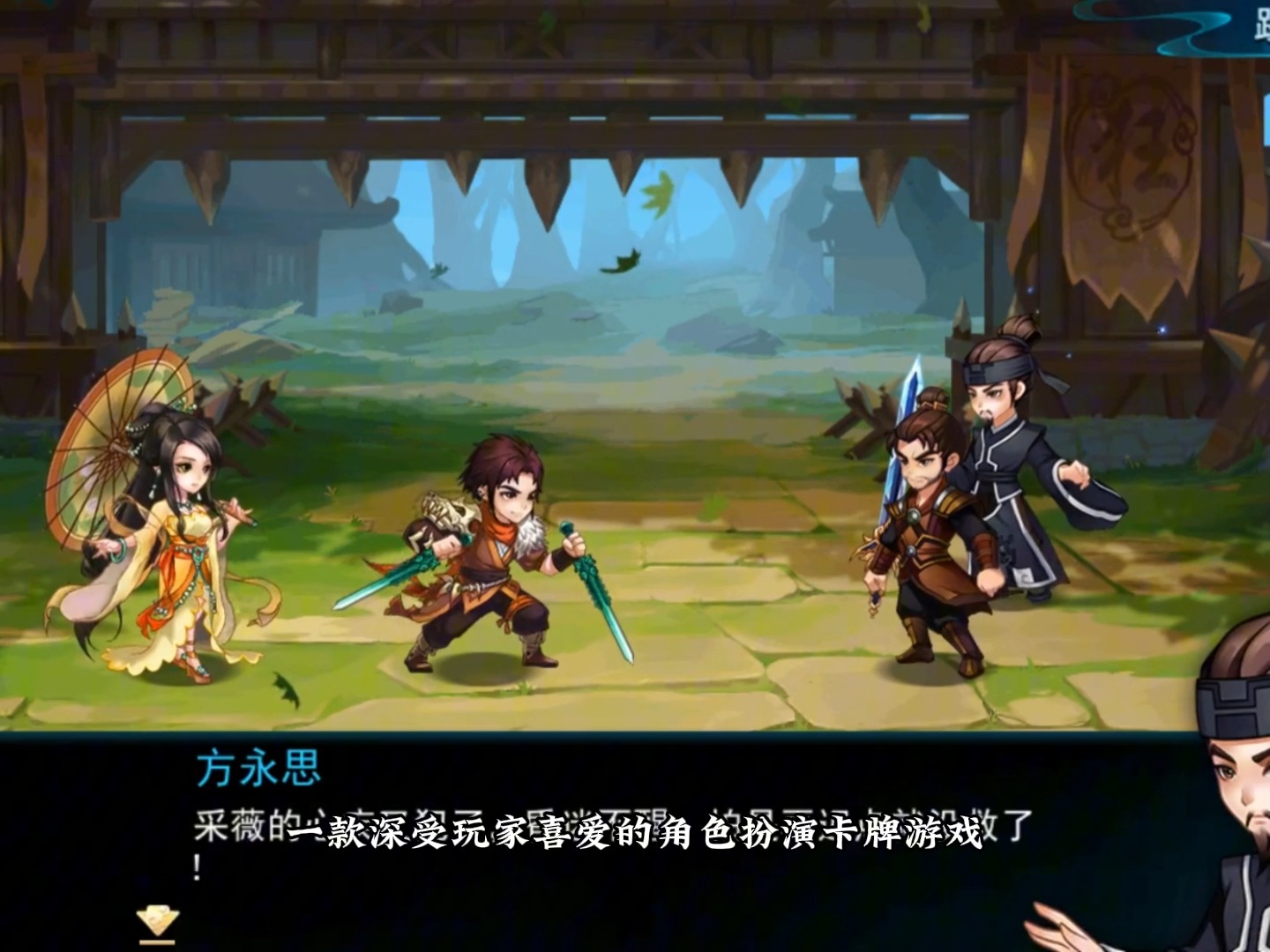 仙剑奇侠传5破解破解仙剑奇侠传5，探索游戏世界的神秘秘境