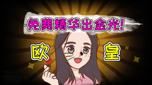 动漫世界中的一抽一出与免费BGM-第3张图片