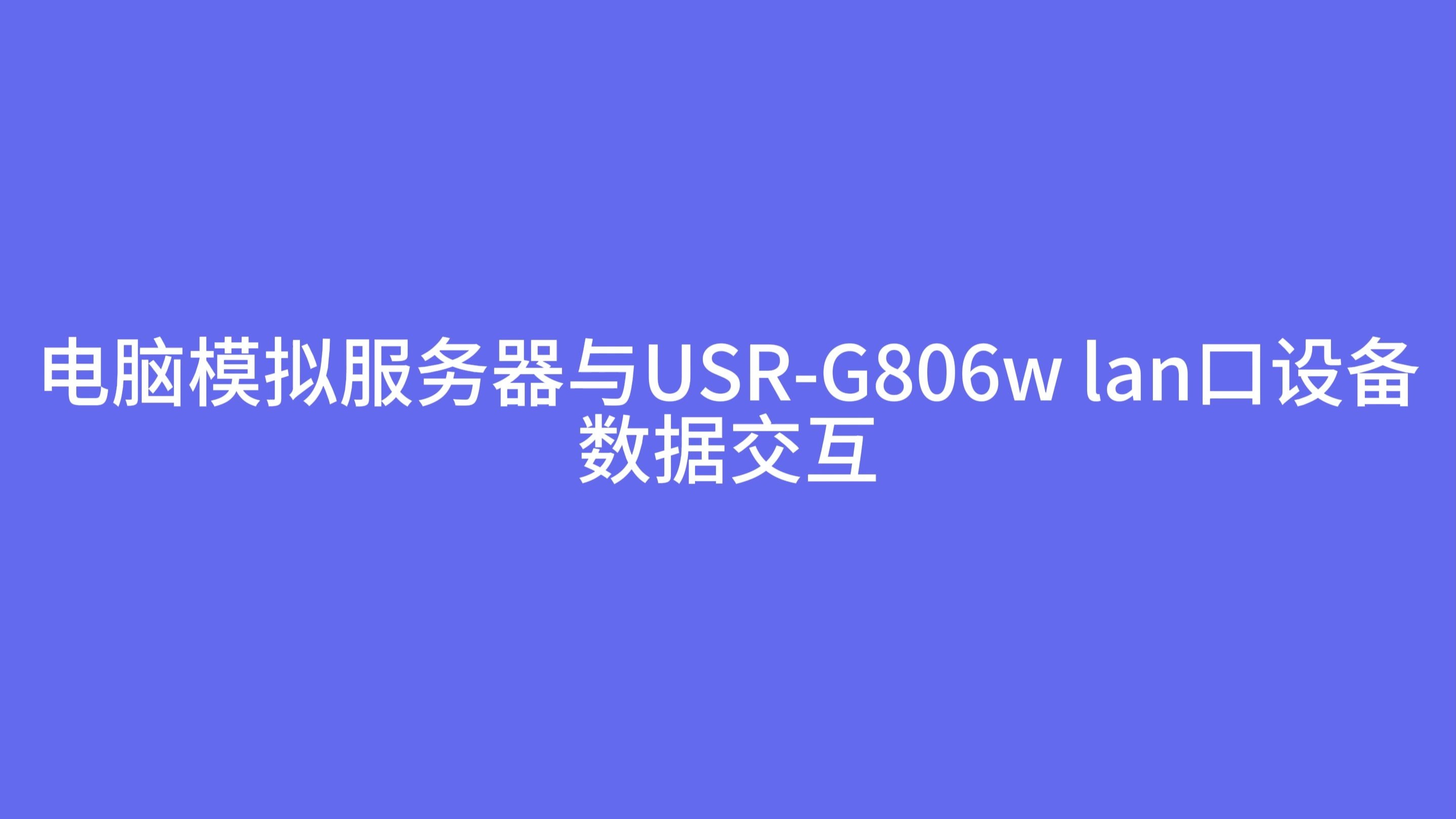 韩国vps俄罗斯韩国vps与俄罗斯，网络虚拟服务器的选择与影响-第2张图片