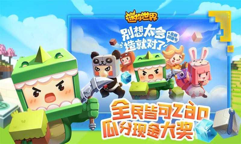 japonensisJAVA水多多破解版JAVA水多多破解版，探索日本风情与破解真相-第3张图片