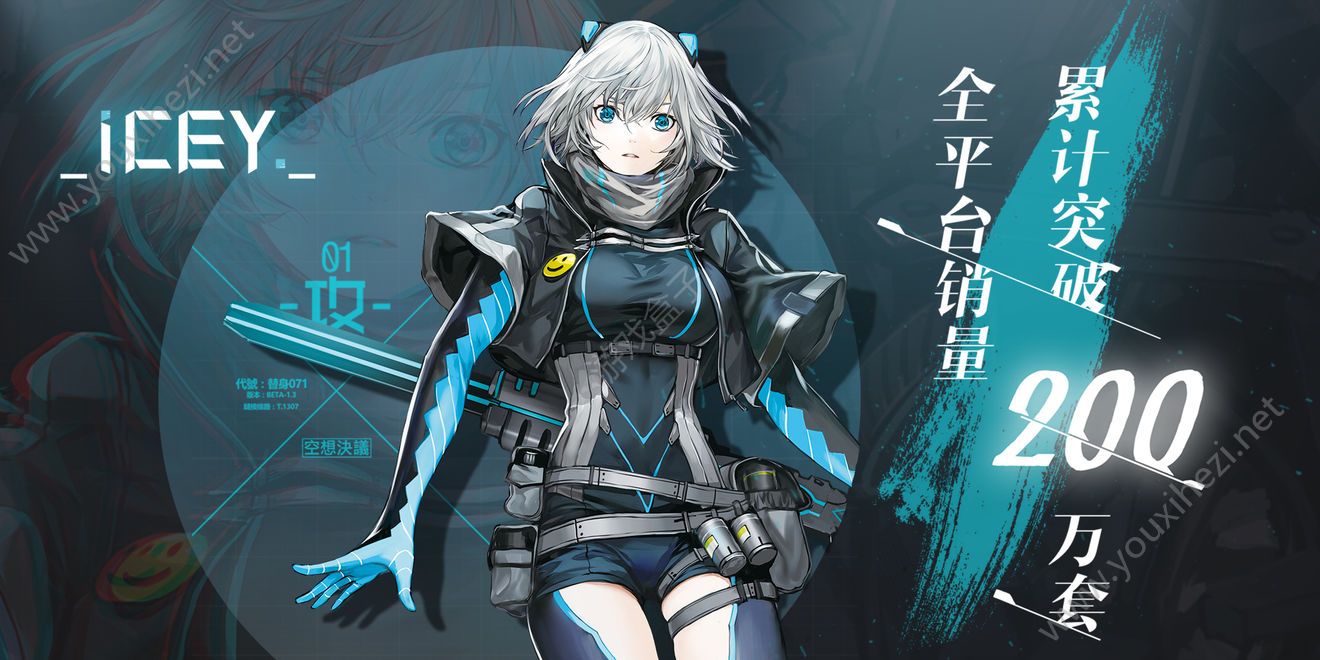 japonensisJAVA水多多破解版JAVA水多多破解版，探索日本风情与破解真相