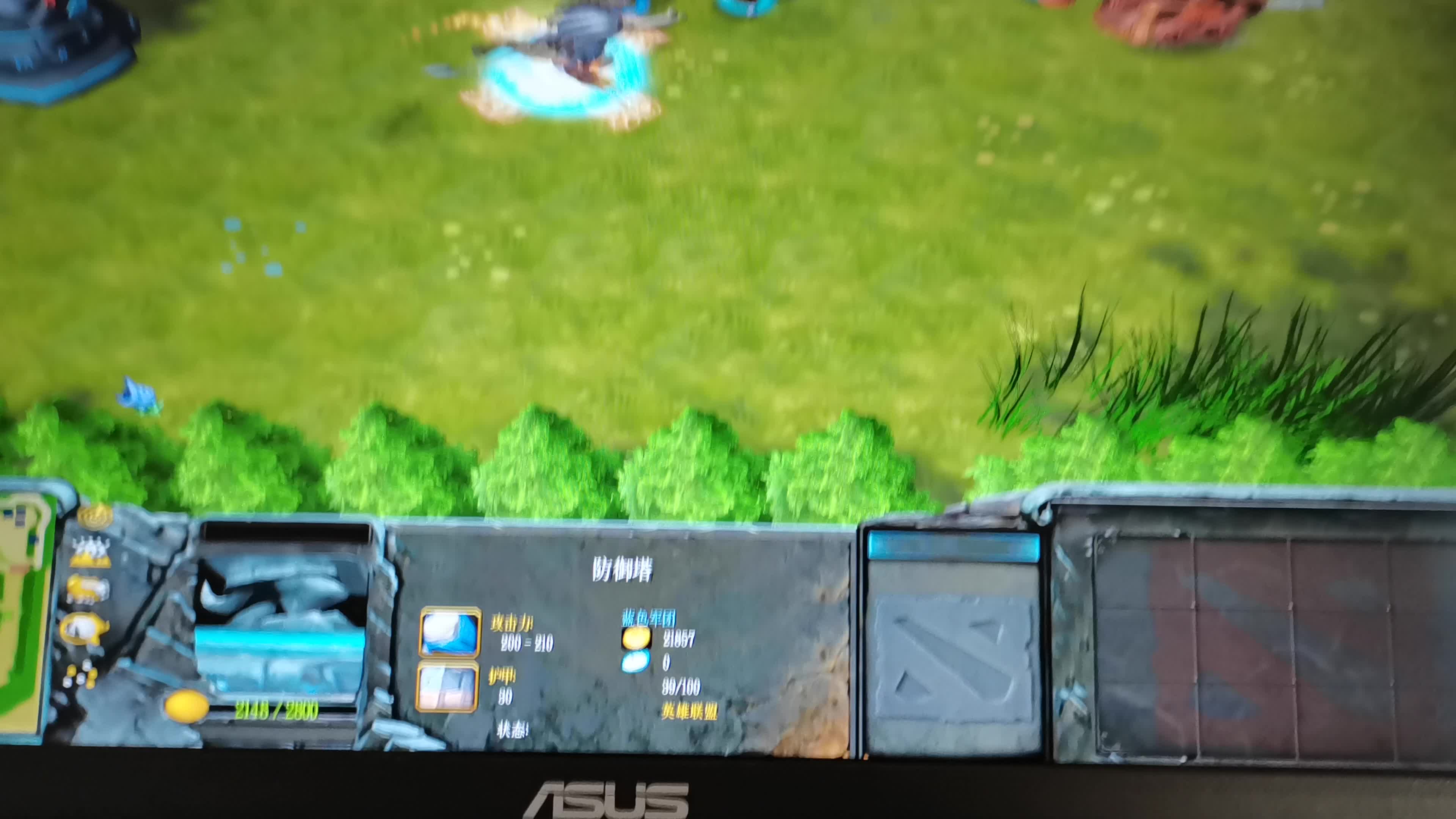 lol傲之追猎者lol傲之追猎者攻略-第1张图片