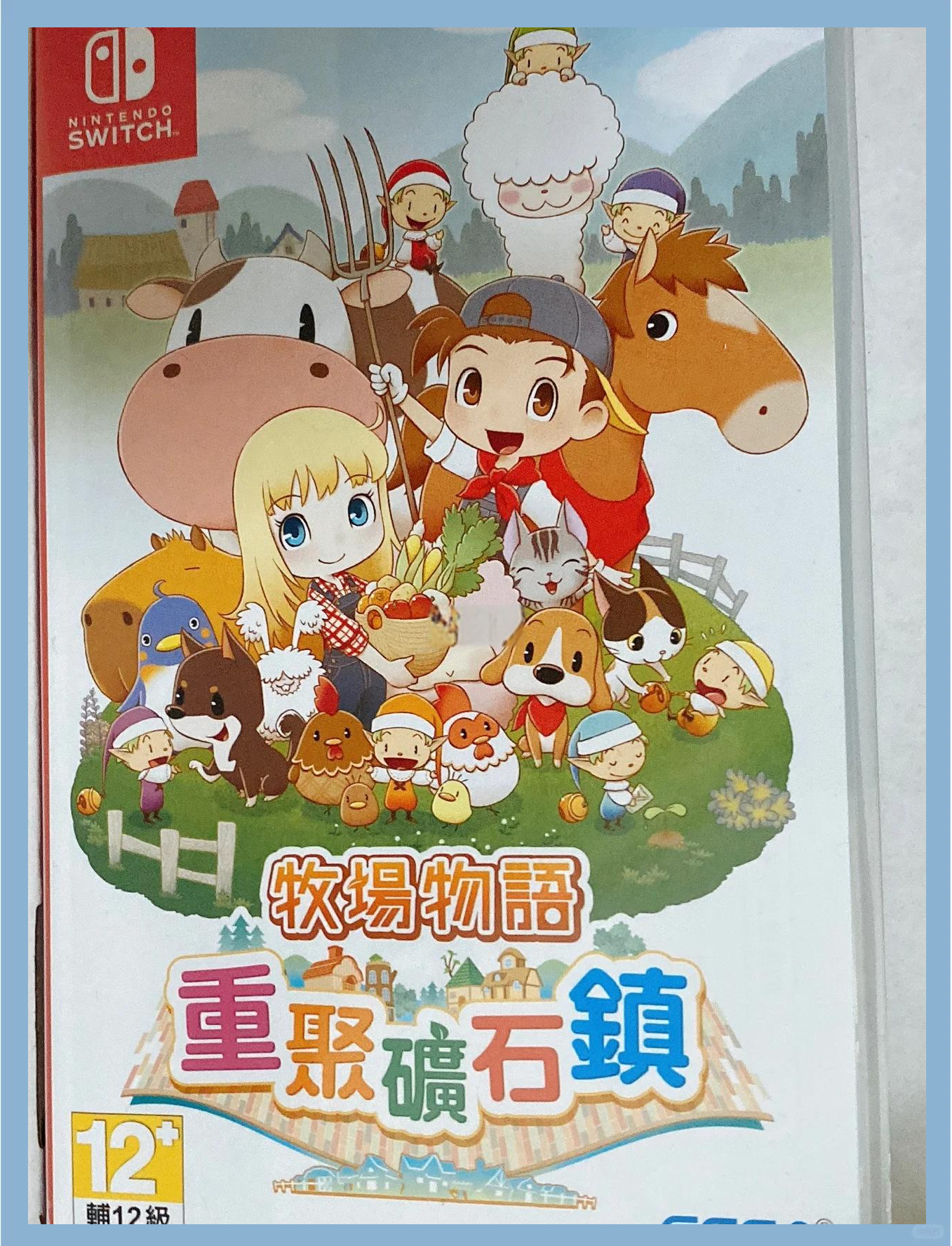 动物之森switch购买渠道动物之森Switch，探索自然与心灵的栖息地-第3张图片