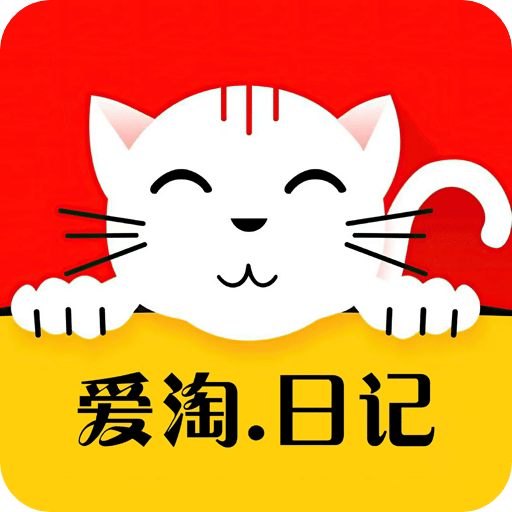 四肖八码期期准资料免费介绍-第2张图片