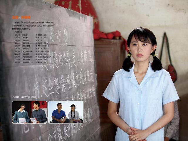 征服丰满人妻老师的电影征服丰满人妻老师-第2张图片
