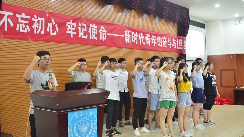 探索新时代青年王者的风采-第2张图片