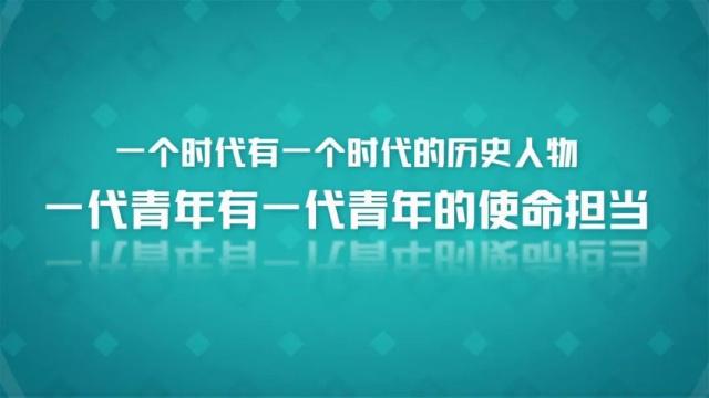 探索新时代青年王者的风采-第1张图片