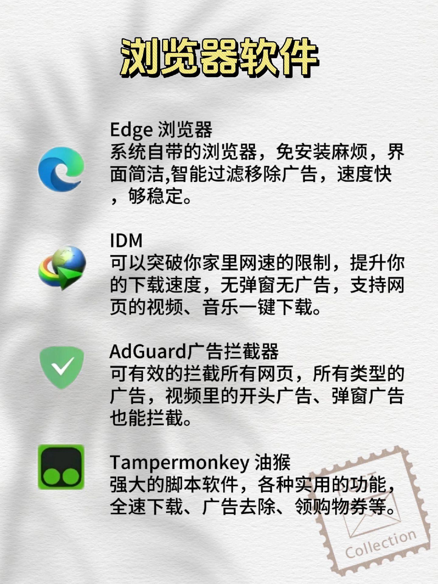 免费网游下载平台免费网游下载攻略-第1张图片