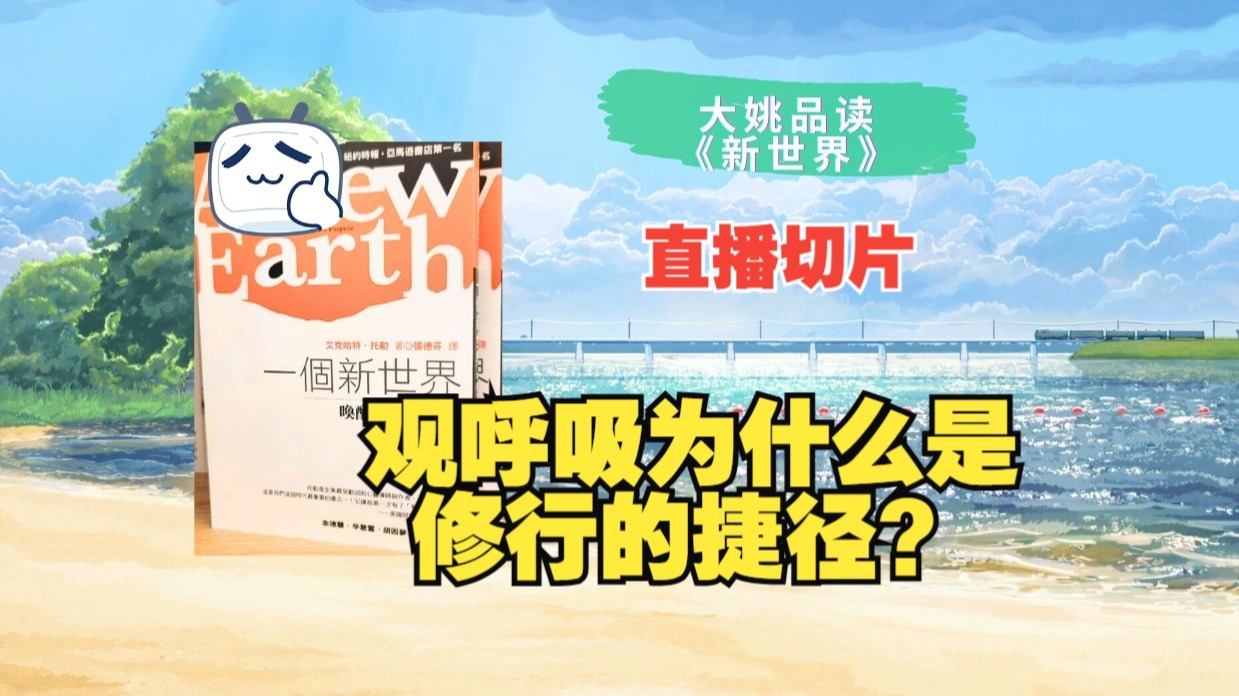 无限观看在线直播免费无限免费观看在线直播，探索网络直播的新世界-第2张图片