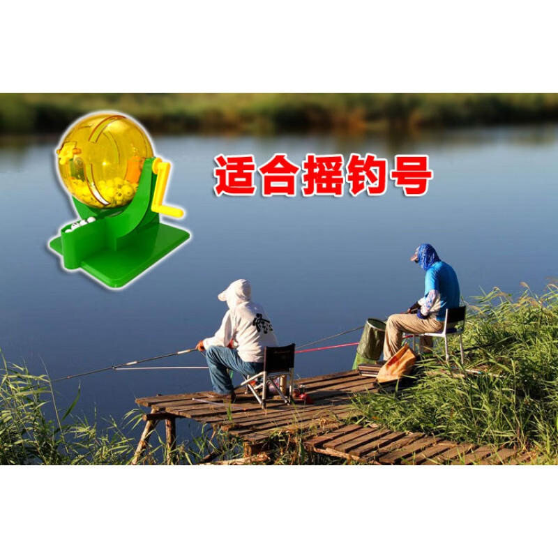 双色球摇奖机，神秘与乐趣的交织-第2张图片