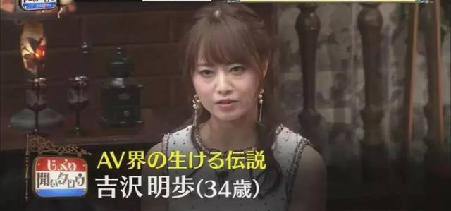吉择明步吉择明步，探寻智慧与步伐的融合-第2张图片