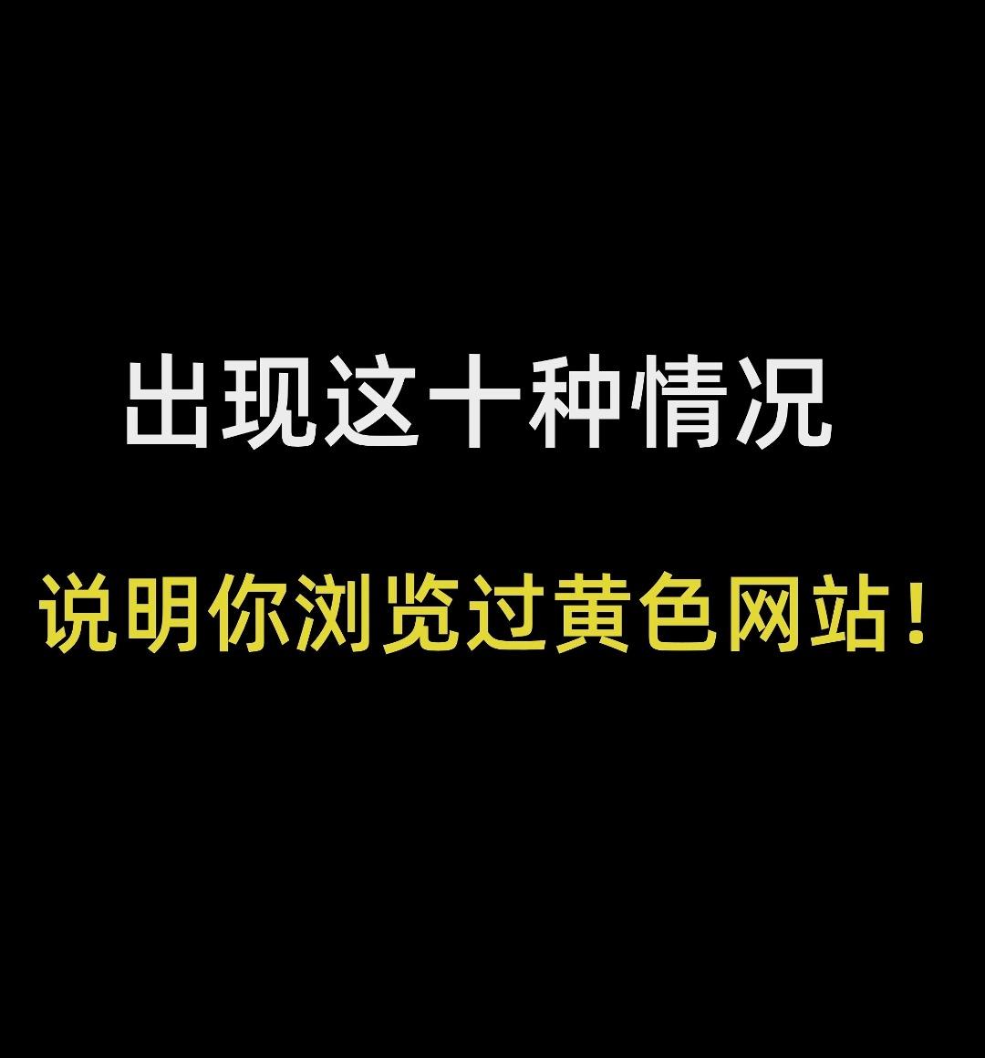 黄金网站app软件下载安装免费黄金网站APP软件下载安装指南-第2张图片