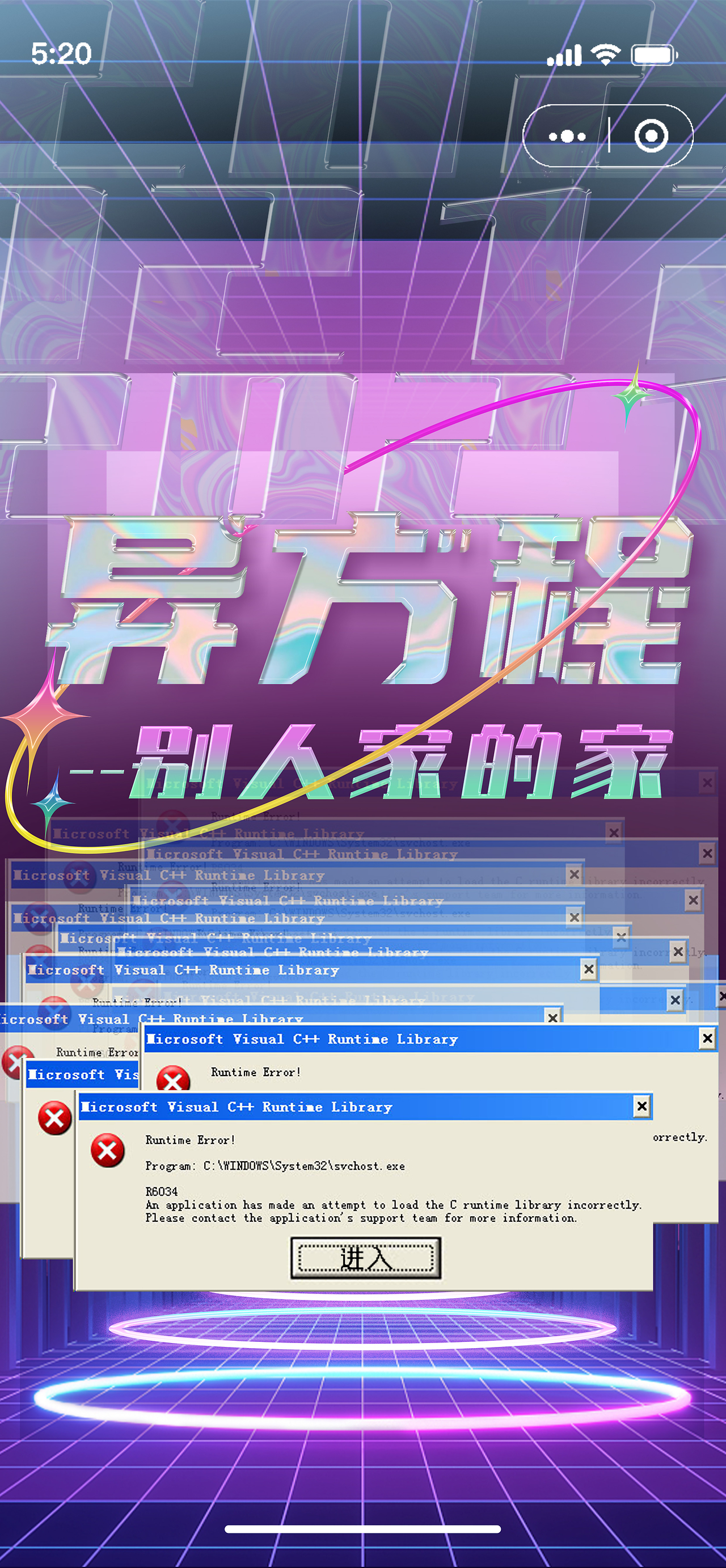 13131关键词，13131-第3张图片