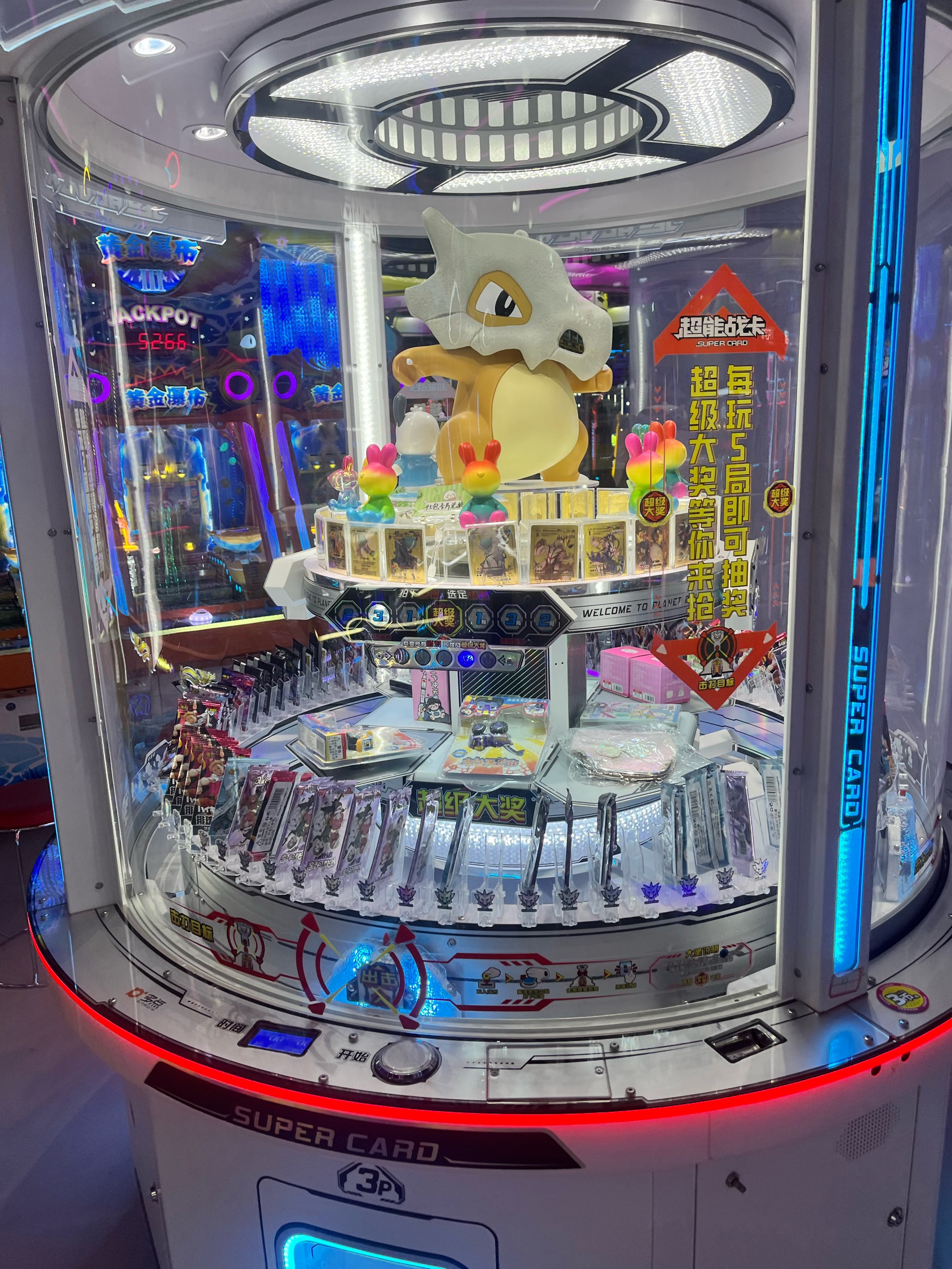 天天电玩城吧天天电玩城吧，游戏爱好者的乐园