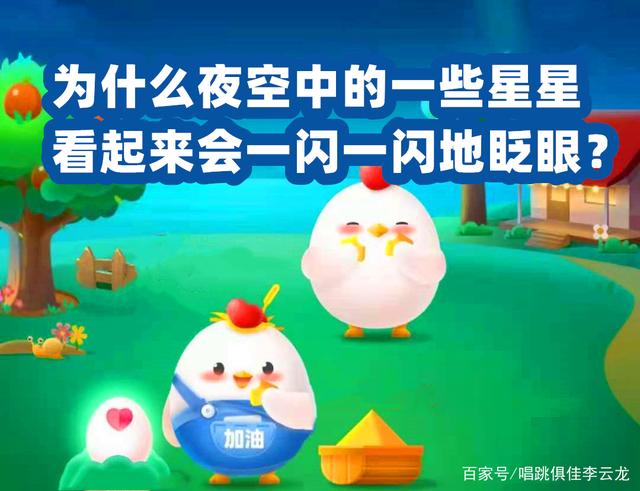 射虎蚂蚁庄园，探秘神秘的蚂蚁世界