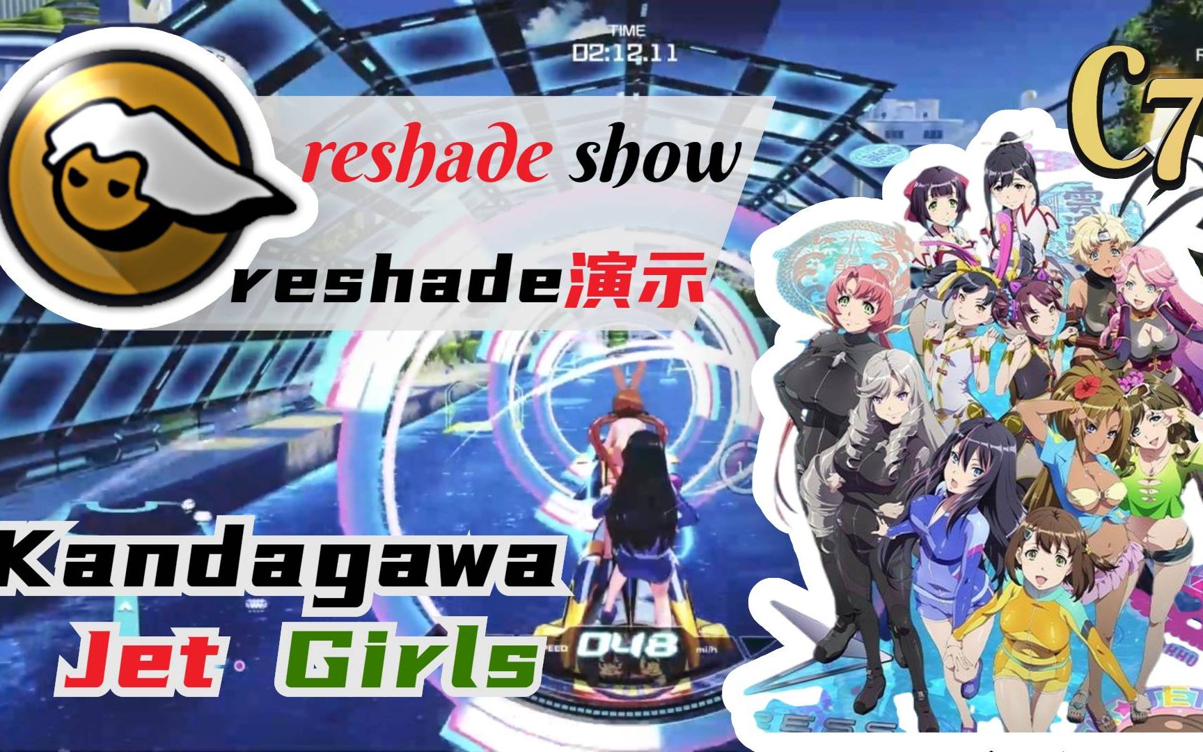 神田川JETGITLS游戏神田川，自然与人文的和谐交融-第2张图片