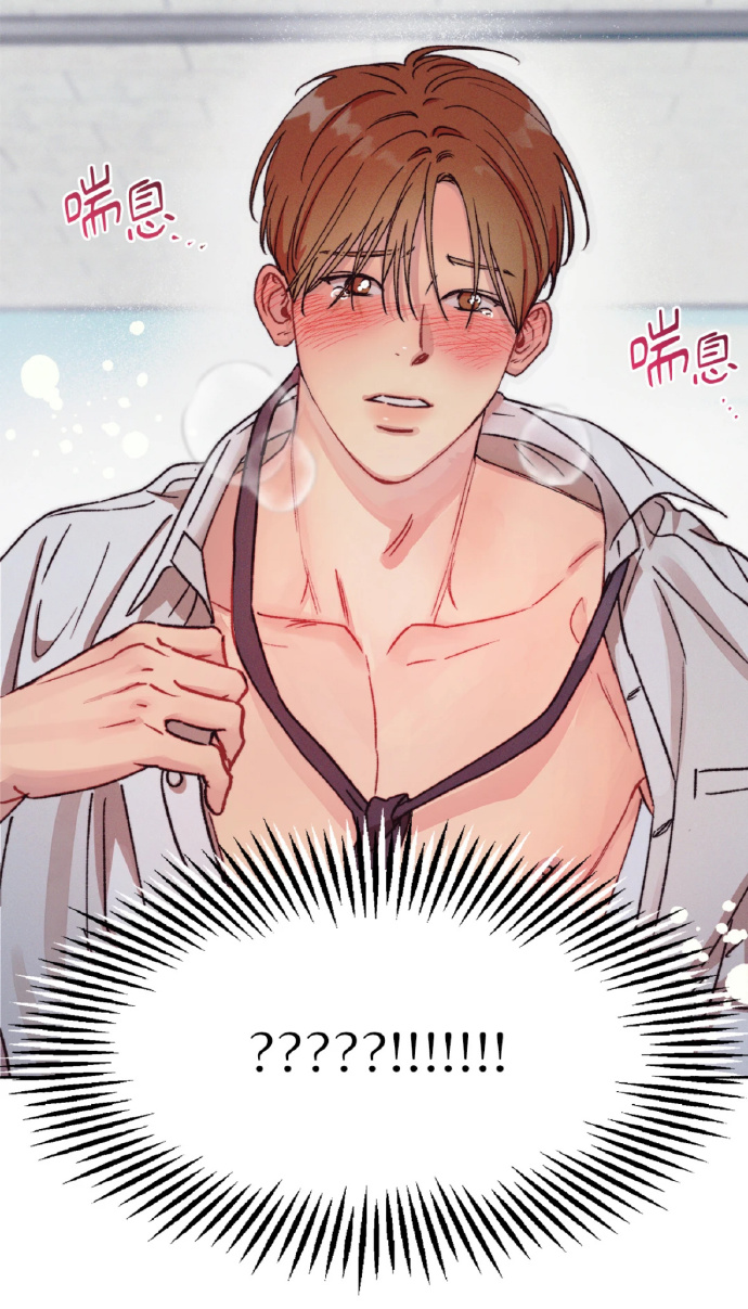 韩漫免费无删遮漫画网站推荐-第3张图片
