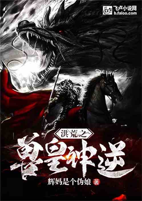 兽皇qvod兽皇Qvod，影视娱乐新纪元-第2张图片