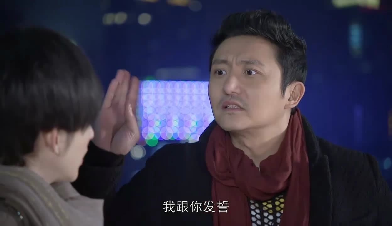 爱彩人爱彩人生-第1张图片