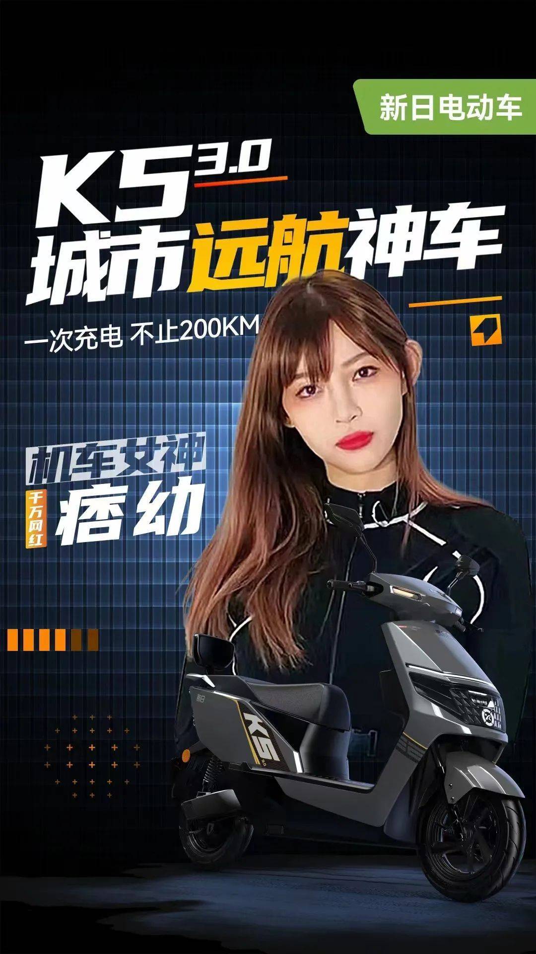 痞幼与白毛的独特魅力-第2张图片