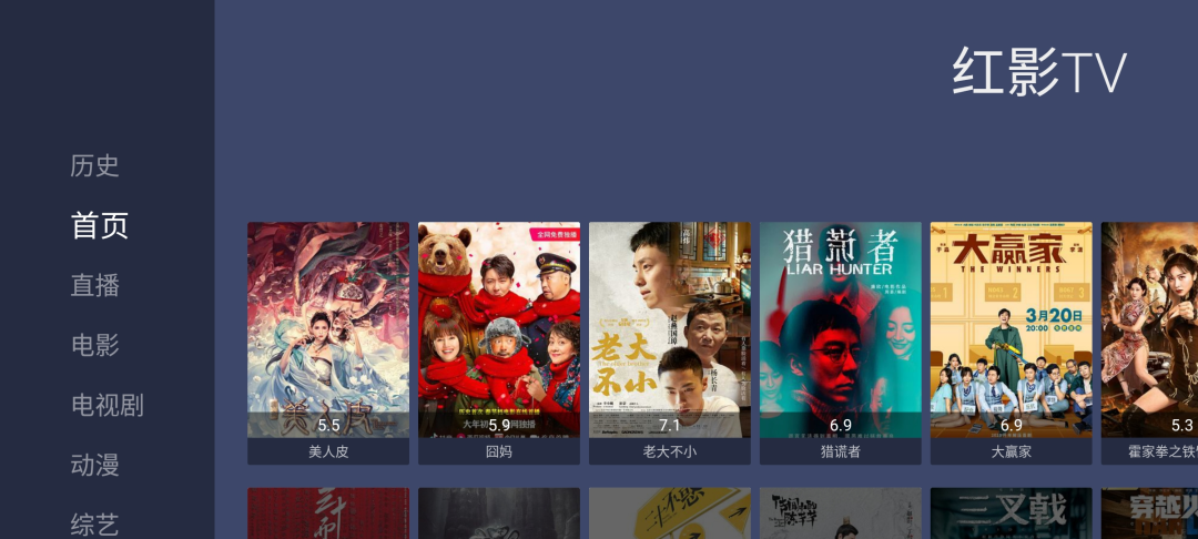 亚ⅴ天堂天堂TV亚洲TV日本TV欧洲电视风云-第1张图片