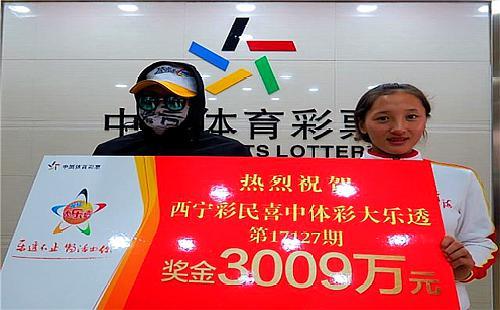 48kccm澳彩资料图正版48KCCM澳彩资料图解析-第1张图片