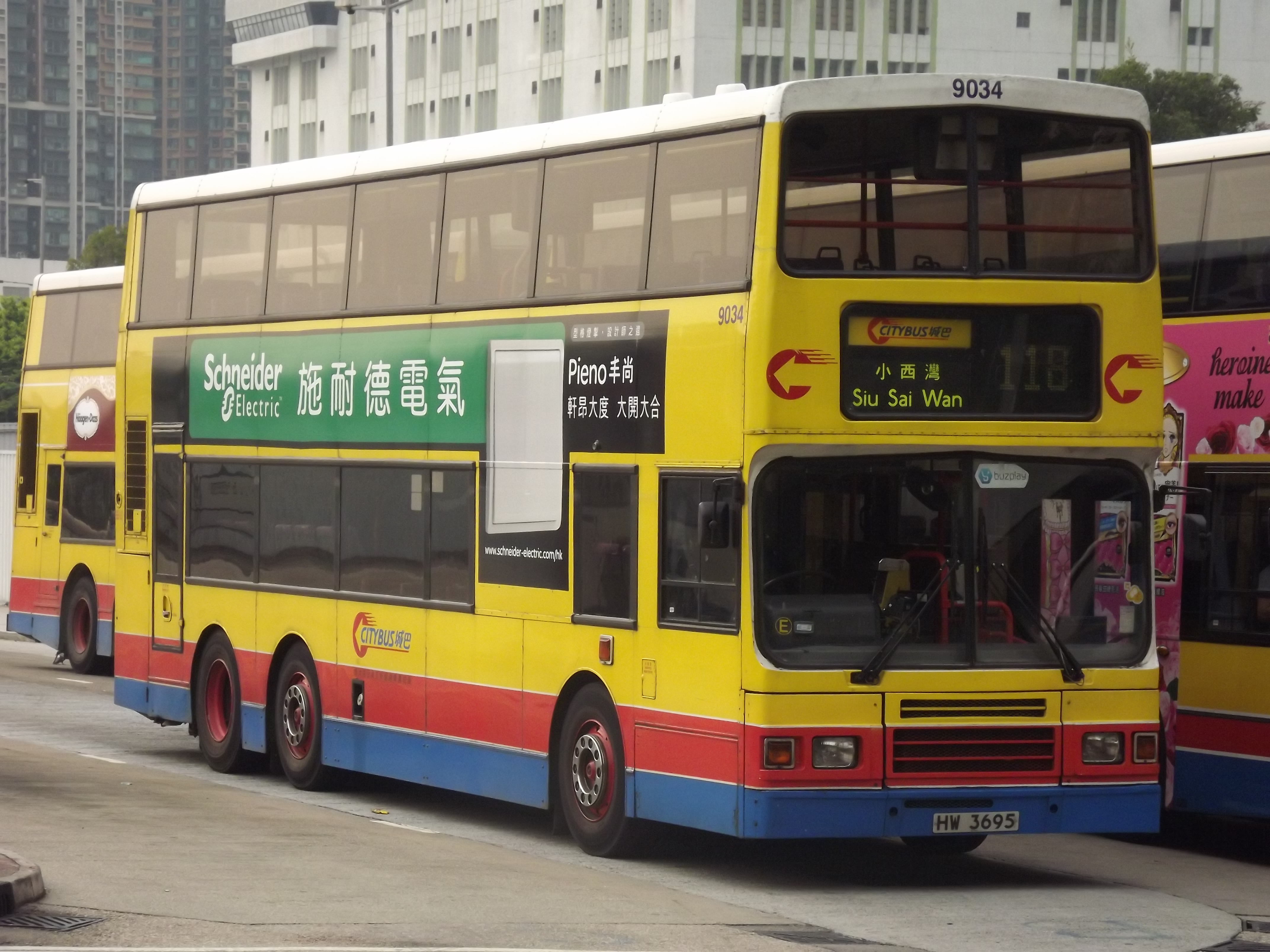 香港会马118开奖结果香港会马118开奖结果揭晓-第2张图片