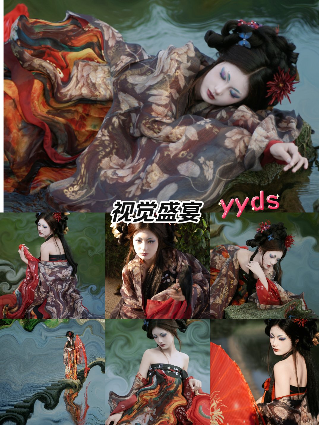 玉蒲团系列全集玉蒲团系列全集，神秘诱惑与禁忌之恋-第1张图片