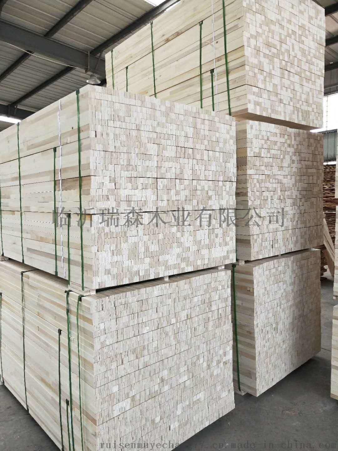 lvl大哥弟媳古言，奶茶之约-第2张图片