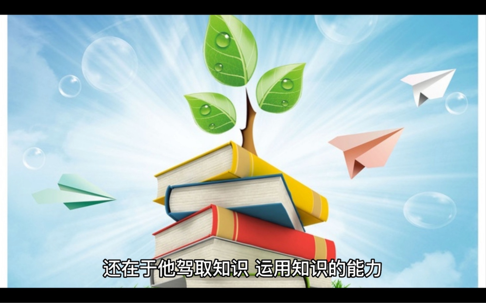 999 Ask，智慧与问题的解答