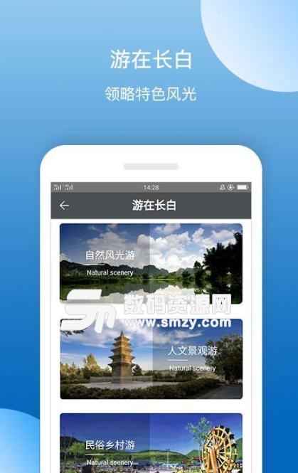 富二代下载app下载无限旧版本苹果富二代下载APP下载无限旧版本