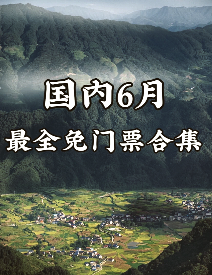 6合开奖结果2013揭秘-第2张图片