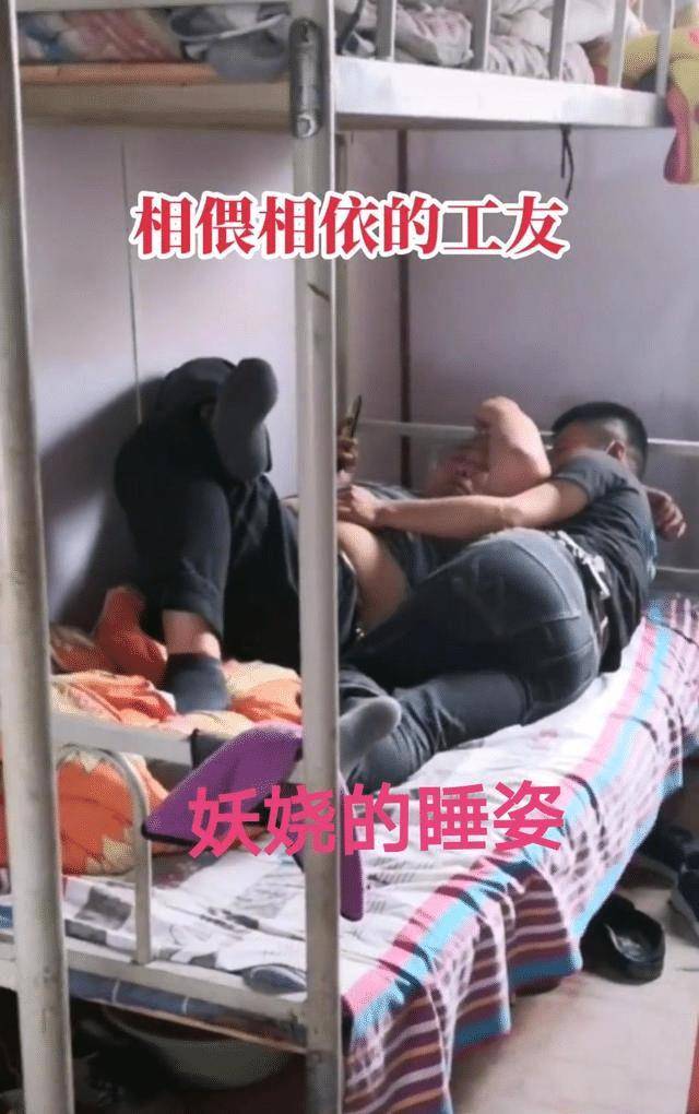 老年男性同性恋老年男性同性恋，探索与挑战-第3张图片