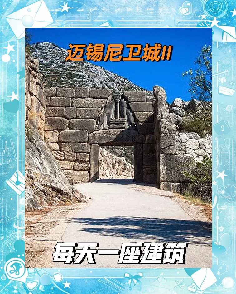 黄金国度-第2张图片