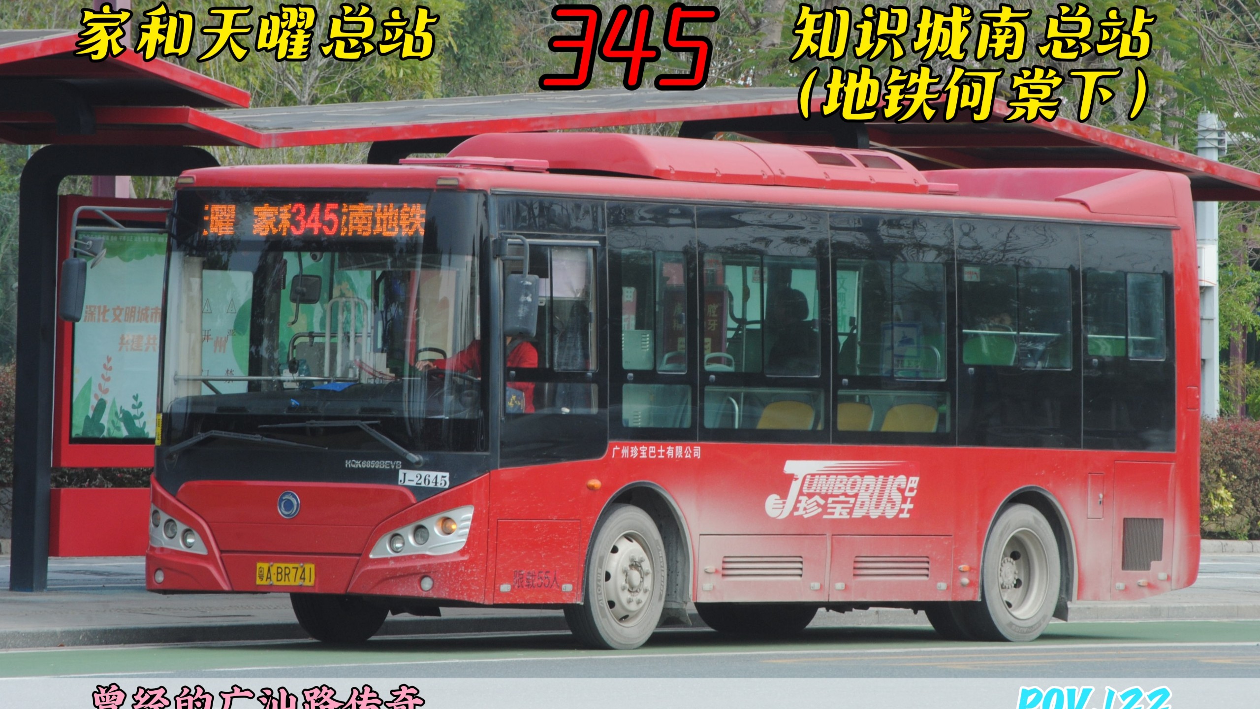 345999.com345999.com，探索无限可能-第1张图片