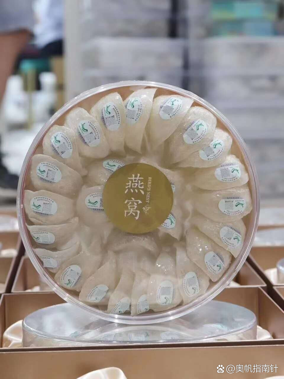 白燕窝白燕窝，天然滋补佳品-第1张图片