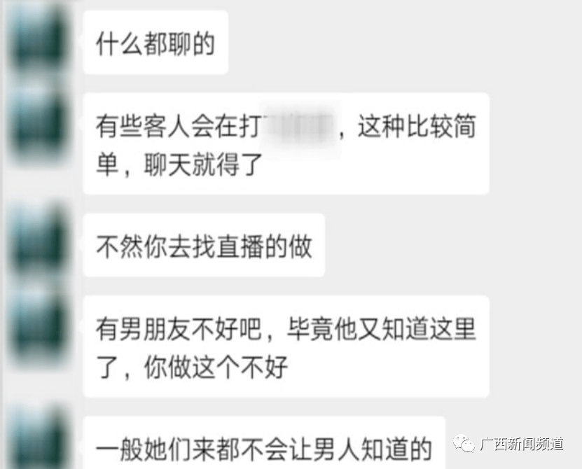 有没有什么免费的聊骚软件永久免费看照片的聊骚软件-第2张图片