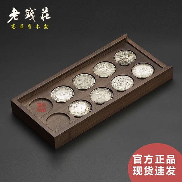 老钱庄最新资料澳门开奖老钱庄的传承与变迁-第2张图片