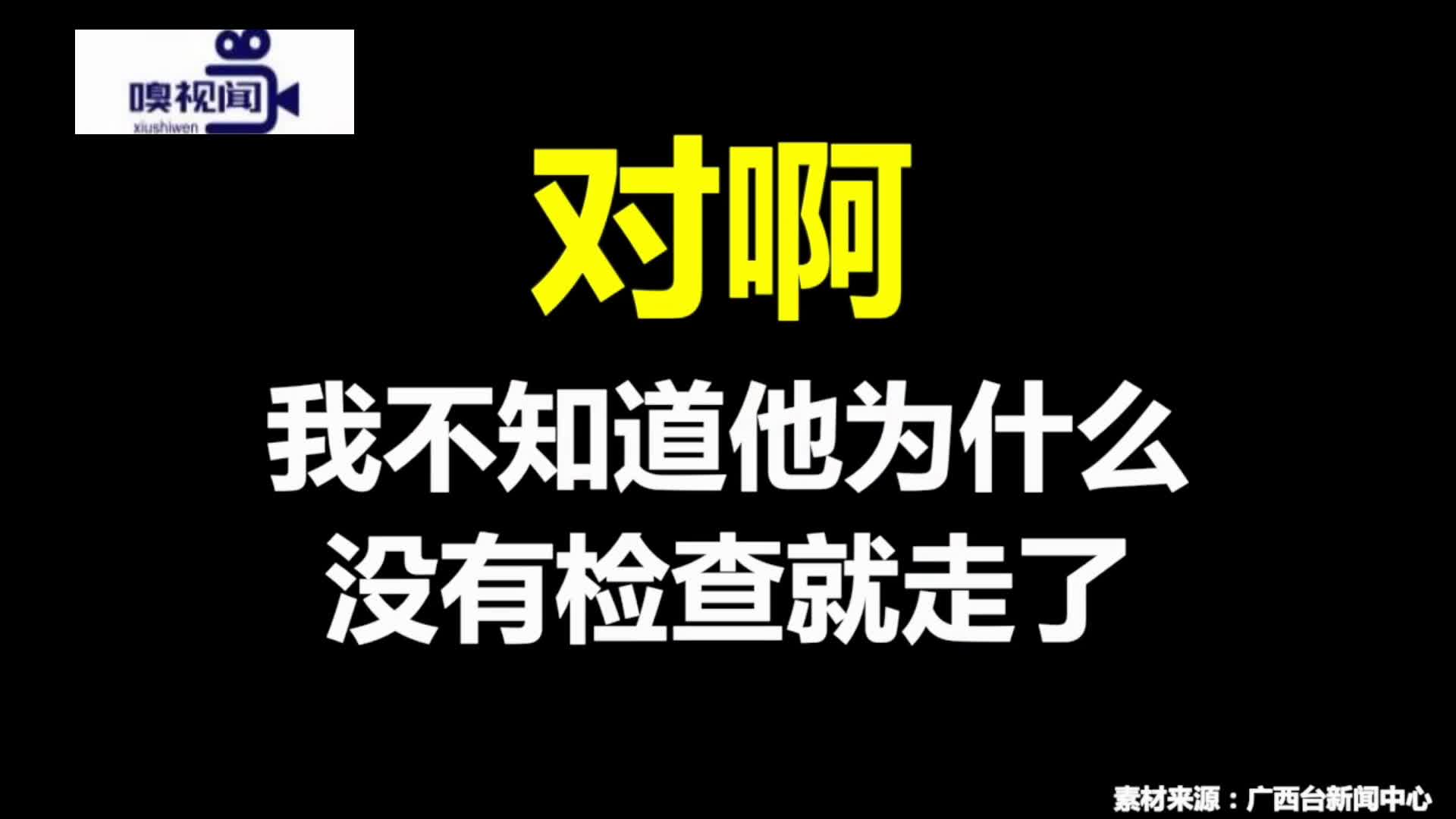 午夜影院啊啊啊-第1张图片
