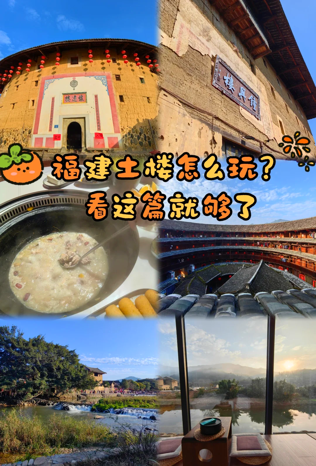 云水谣好玩吗值得玩吗云水谣是否好玩-第3张图片