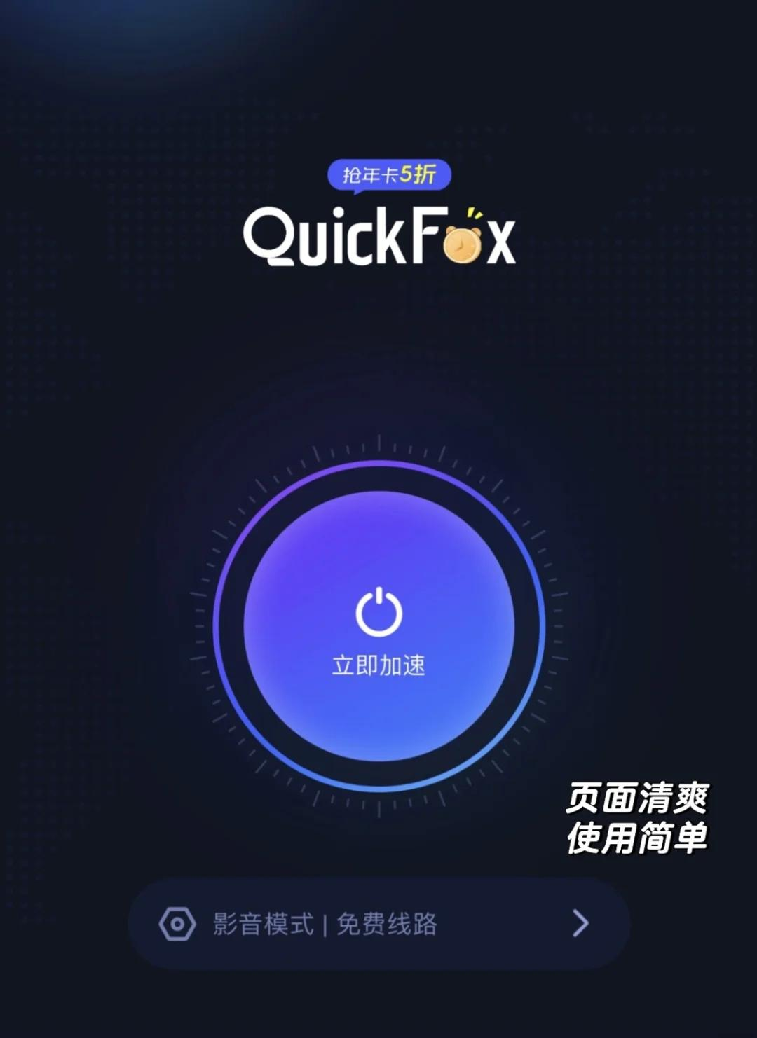 香港论坛网站哪个好香港论坛网，探索网络交流的新平台-第2张图片