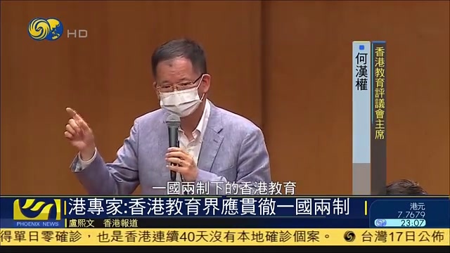 香港论坛网站哪个好香港论坛网，探索网络交流的新平台-第1张图片