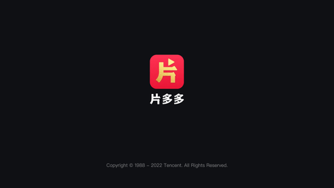 免费在线中国大片推荐-第3张图片