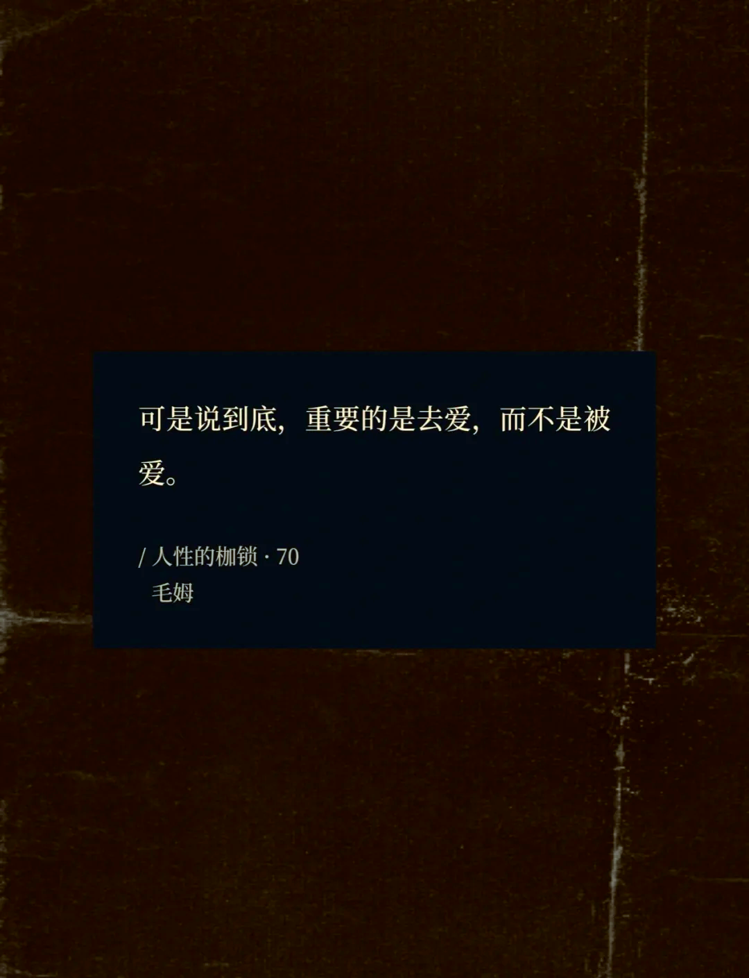 苍老师最惊艳的十部电影苍老师作品集，艺术与人生的交织-第3张图片