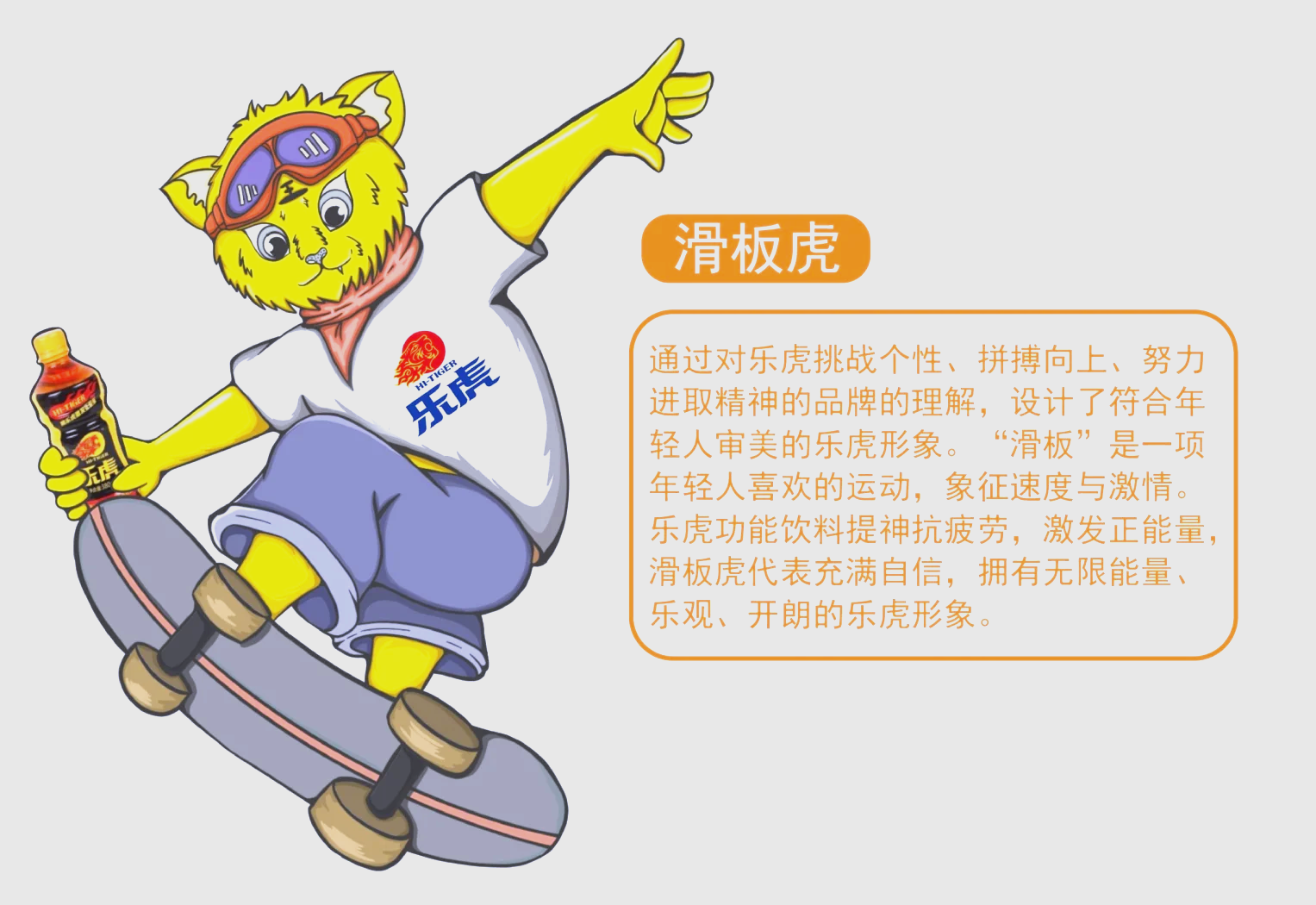 乐虎网乐虎网，健康生活的新选择-第1张图片