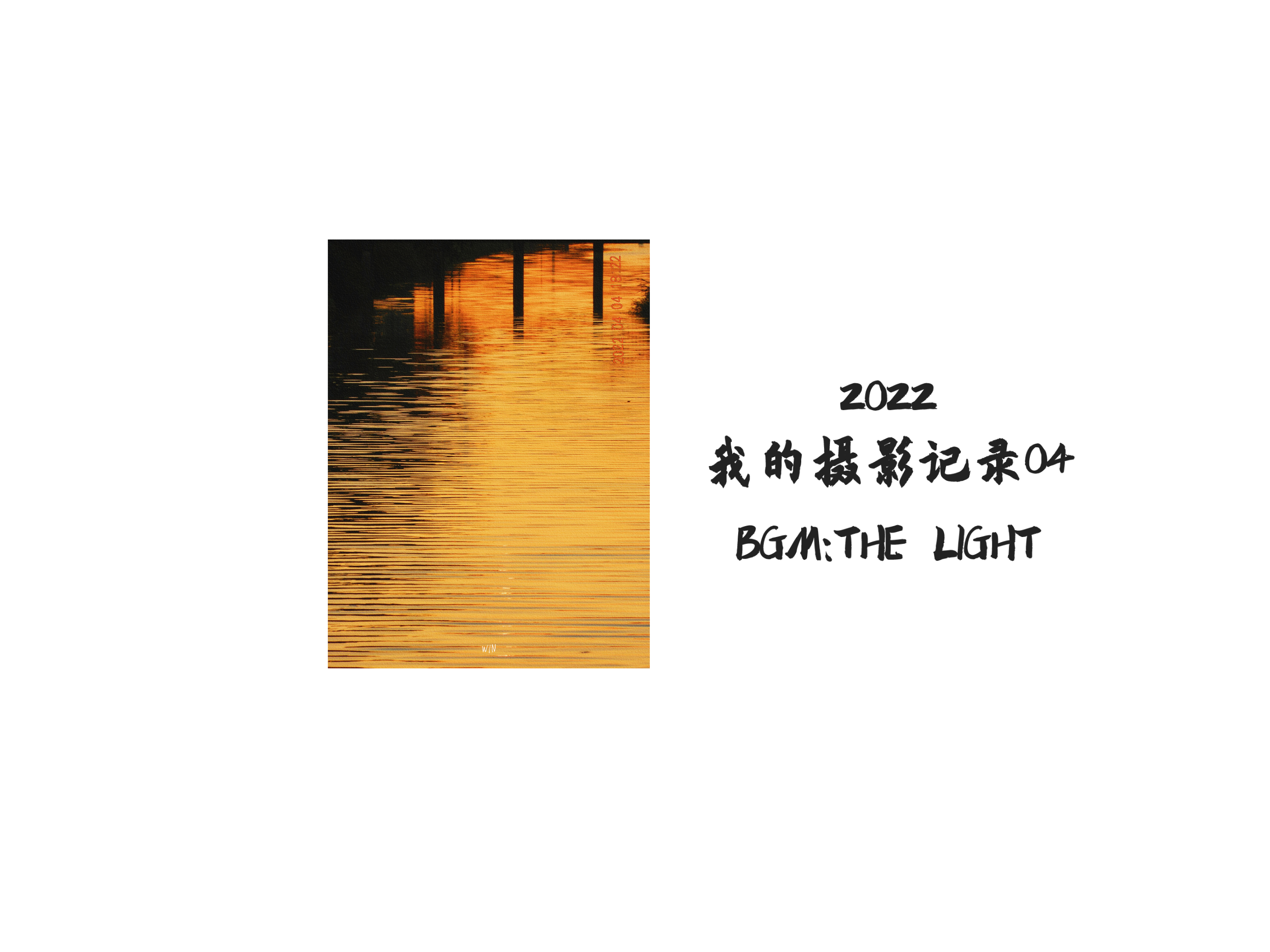 bgmbgmbgm老太太水太多老太太水太多之背景与故事-第2张图片