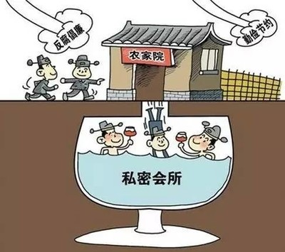中福在线论坛，探索网络交流的新天地-第1张图片
