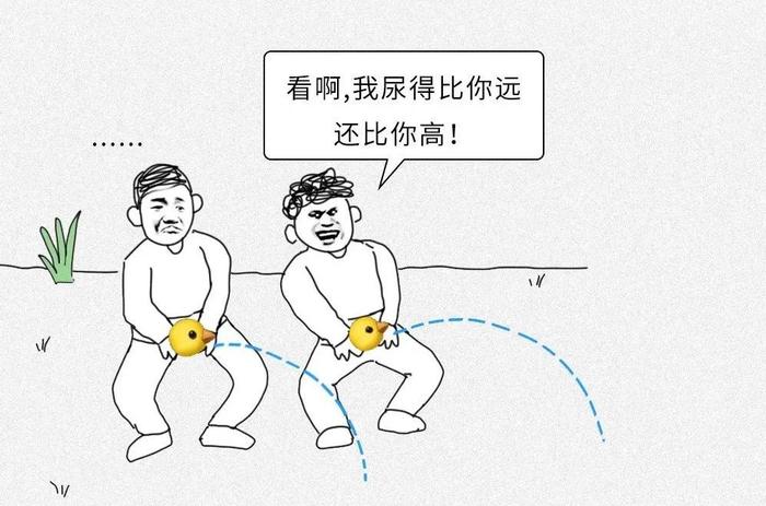 小便刚要尿出来就自动憋回去小便刚要尿出来却自动憋回去-第1张图片