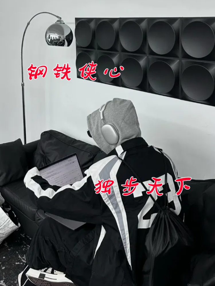 抖音无限次短视频老司机苹果抖音无限次短视频，探索抖音的无限魅力-第3张图片