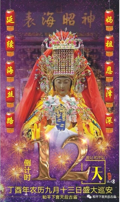菩萨灵签抽签每日一签菩萨灵签，探寻神秘智慧的指引-第1张图片